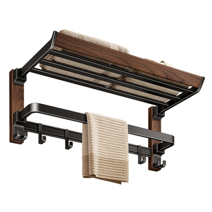 胡桃木高端毛巾架卫生间免打孔浴巾置物架浴室壁挂式厕所收纳挂杆