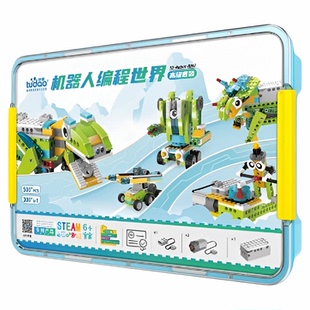 途道机器人编程世界scratch小学生STEAM教育6岁-电动智能玩具礼物