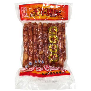 光华腊肠咸味香肠螺蛳粉桂林米粉煲仔饭广味瘦肉肠腊肠20包整箱