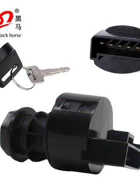 北极星6针点火开关适用Polaris Sportsman Ranger 4011002