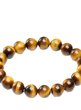 王嘉尔同款本命年转运天然黄色虎眼石手链高级感礼物黄虎晴石手串