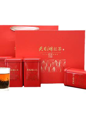 天目湖特级红茶礼盒溧阳特产茶叶