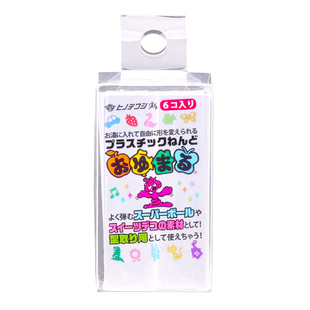 日本进口oyumaru可塑形透明彩色条形自由树脂块小冰块挂件DIY材料