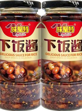 味聚特瓶装油炸花生黄豆下饭酱