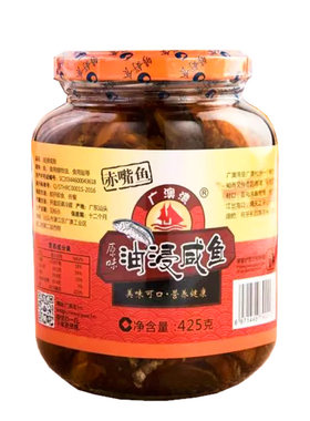潮汕特产油浸腌制鱼杂酒料罐头