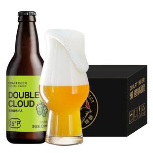 黑狸精酿官方正品【双倍酒花】炸裂的花果香金色ipa啤酒