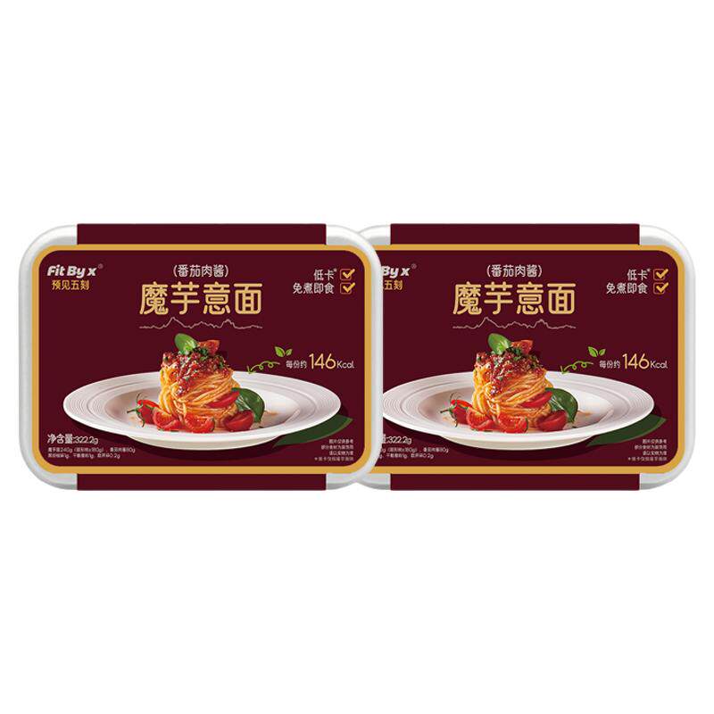 预见五刻魔芋面宵夜健身代餐速食
