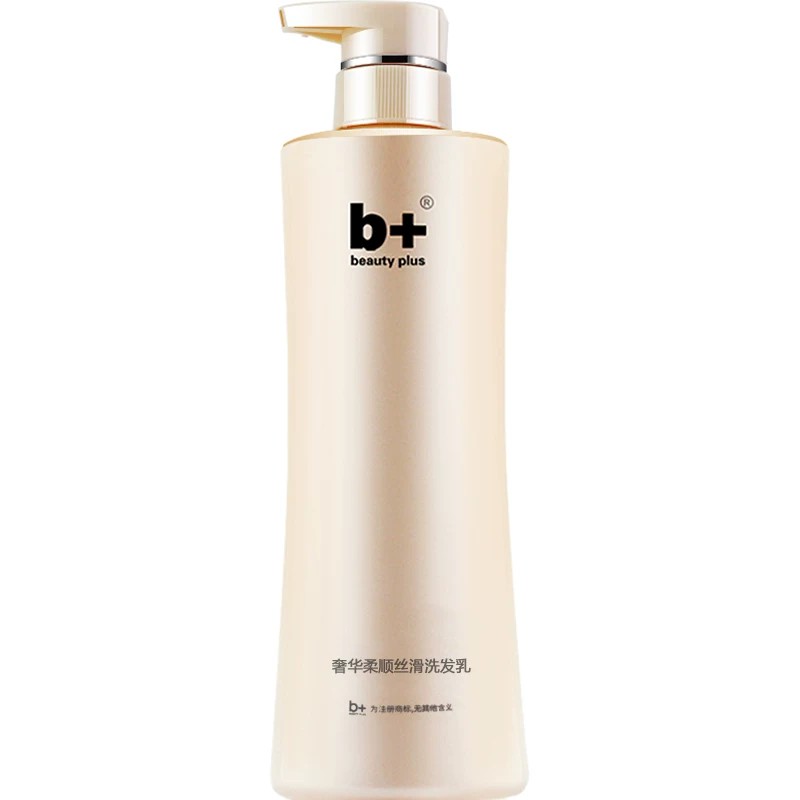 b+奢华S1营养保湿洗发水护发素