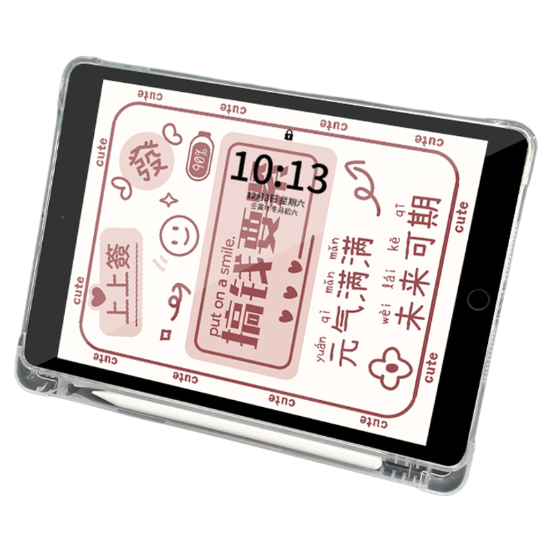 适用于ipad三折硅胶保护壳防摔