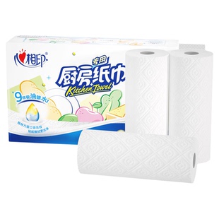 心相印厨房卷纸60节1提4卷厨房专用纸擦油纸厨房纸巾实惠装ss