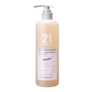 PHARMA发玛21洗发水600ml清洁控油去屑舒缓洗发露