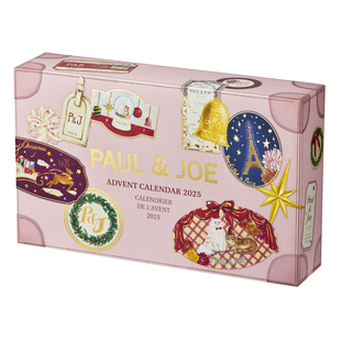 【新年礼物】PAUL&JOE官方正品2025绝版倒数日历礼盒限定彩妆套装