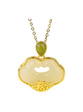 和田玉如意锁吊坠女送妈妈