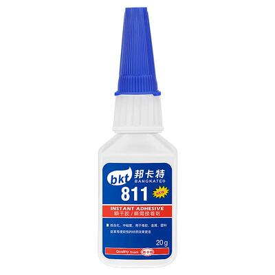 橡胶pvc珠宝石材粘得牢补鞋胶水