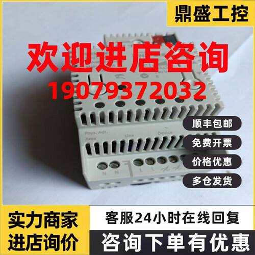 议价5WG1527-1AB51西门子N 527/31变光5WG15271AB51模块5WG1 27-1