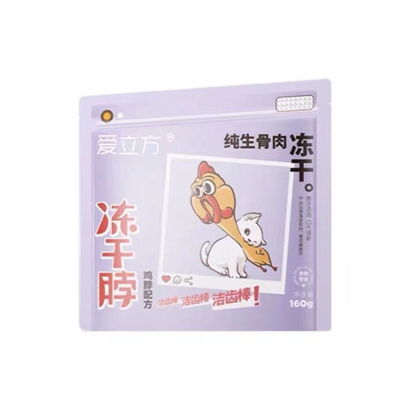 爱立方冻干鸡脖子成幼猫主食生骨肉洁齿磨牙棒160g