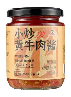 湖南小炒黄牛肉香辣小炒酱下饭菜