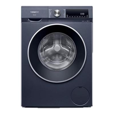 西门子10公斤滚筒家用全自动超氧洗衣机官方变频除菌除螨2E10