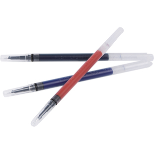 日本/PILOT百乐 Juice UP替芯升级版果汁笔笔芯0.3/ 0.4 /0.5 中性笔黑蓝红色LP3RF-12S4 12S3 12S5按动水笔