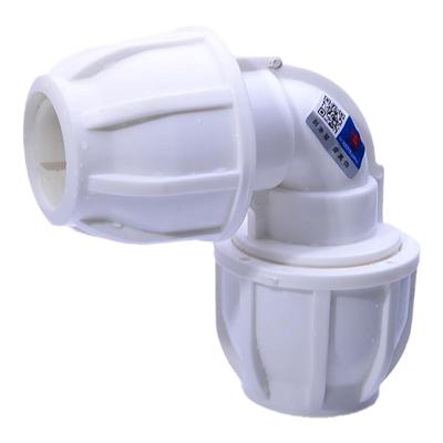 天一金牛PPR快速弯接头