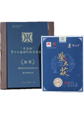 正宗安化黑茶！假一赔十！！