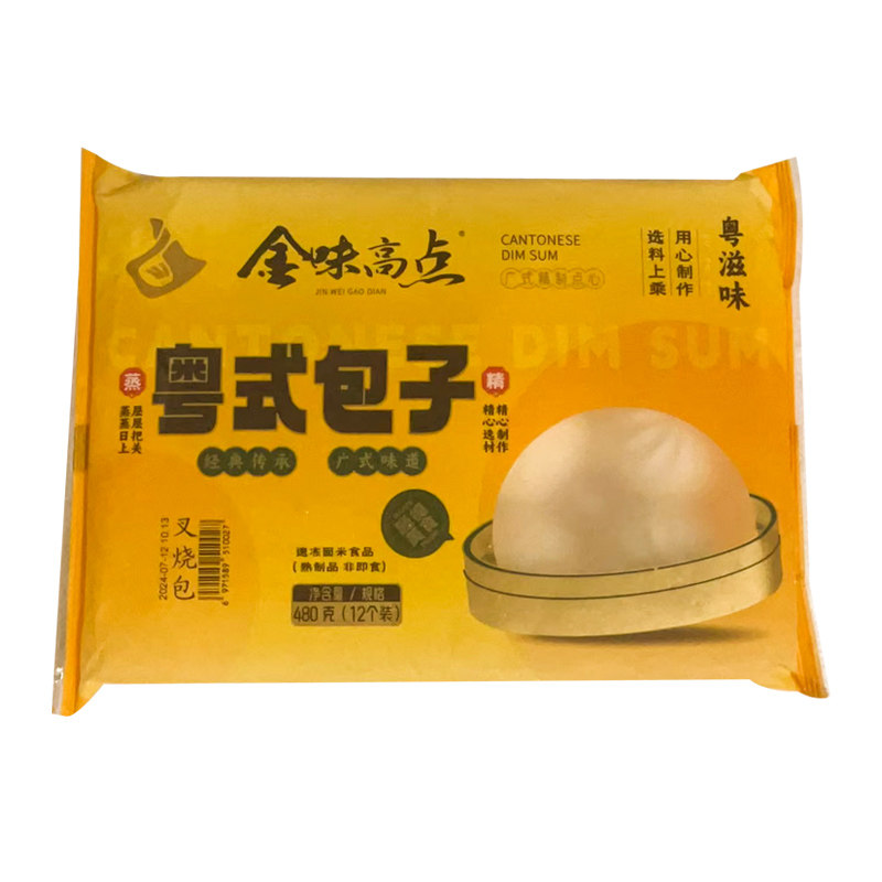 金味广式早茶速冻面点叉烧包