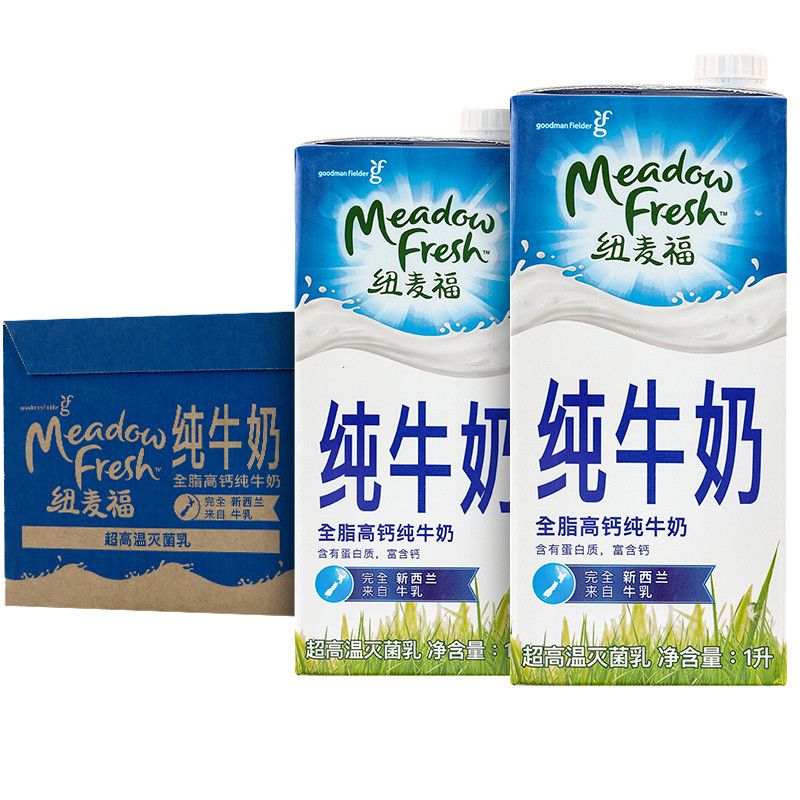 新西兰纽麦福1L*12瓶早餐纯牛奶