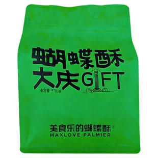 美食乐蝴蝶酥层层酥脆开袋即食370g手工烘焙点心早餐新式糕点零食