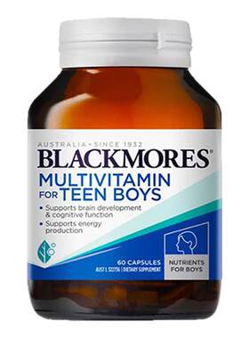 澳洲Blackmores澳佳宝男孩女孩青少年复合维生素营养素胶囊60粒