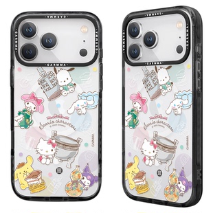 GARMMA三丽鸥故宫联名iPhone17pro手机壳适用苹果17proMax磁吸保护壳17air全包透明防摔保护套小众高级感外壳