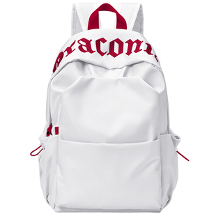 DRACONITE学生大容量书包初中生高中生大学生背包男旅游双肩包女