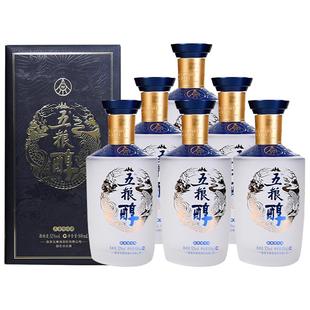 【年货抢购中】五粮醇醇香52度500mL*6浓香型酒整箱官方正品保真