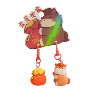 2026新款薪马福运门扣马年立马抱富车钥匙扣卡通背包挂件过年礼品
