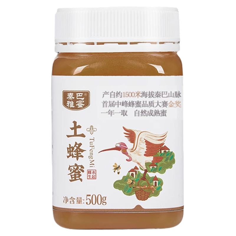 陕西秦岭土蜂蜜深山农家自产百花蜜品质野外冬蜜结晶瓶装
