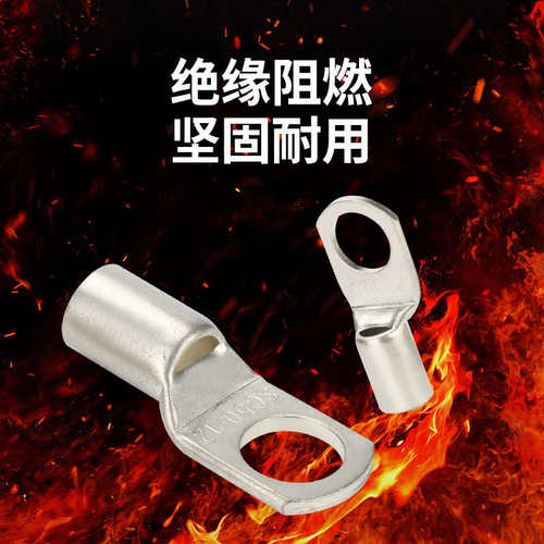 铜线鼻子冷压接线端子SC窥口鼻加厚紫铜镀锡线鼻线耳电缆压接头