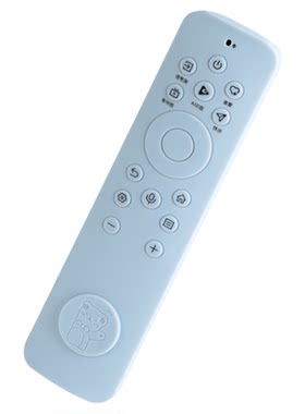 适用海信电视遥控器保护套硅胶套