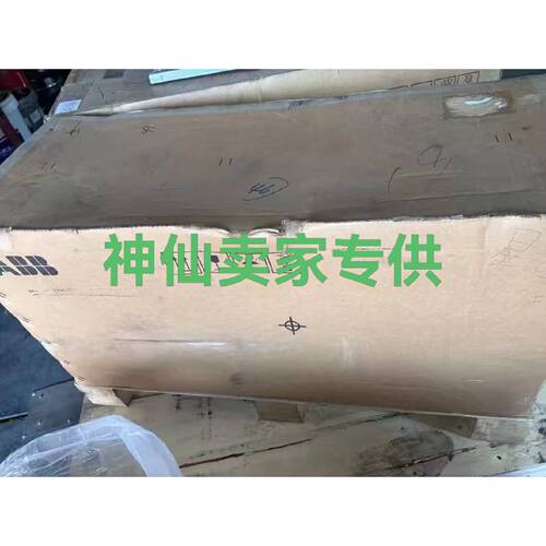 溢价-ACS800-04-0320-7N652P901