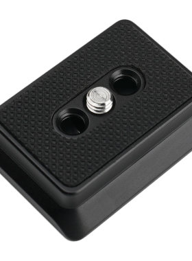 dji大疆如影rsc2rs2上层快装板