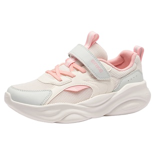 川行4|鸿星尔克童鞋女童运动鞋新款大童跑鞋儿童女孩轻便休闲鞋子