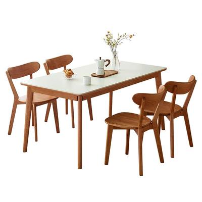 全友家居樱桃木实木餐桌椅