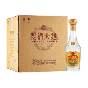 双沟大曲金奖46度500mL*9瓶浓香型白酒整箱装口粮酒