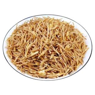 素馨花中药材新货素英正品素馨花泡水茶鸡蛋花玉芙蓉花茶素馨花干