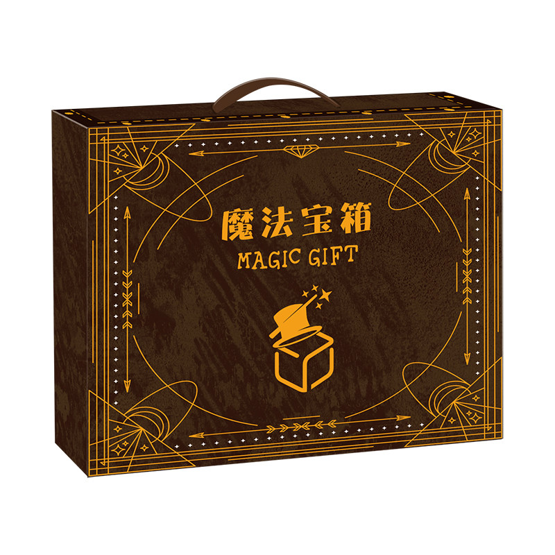 通过3C认证儿童魔术道具礼盒