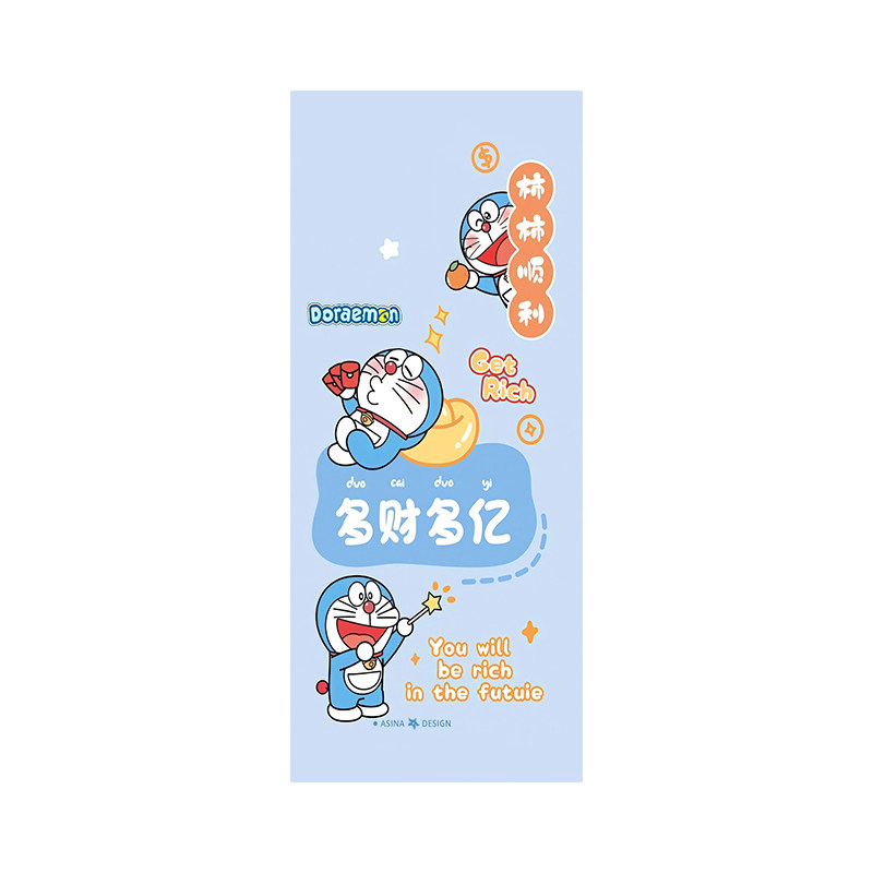 磁吸整张电影院入户电梯门贴纸