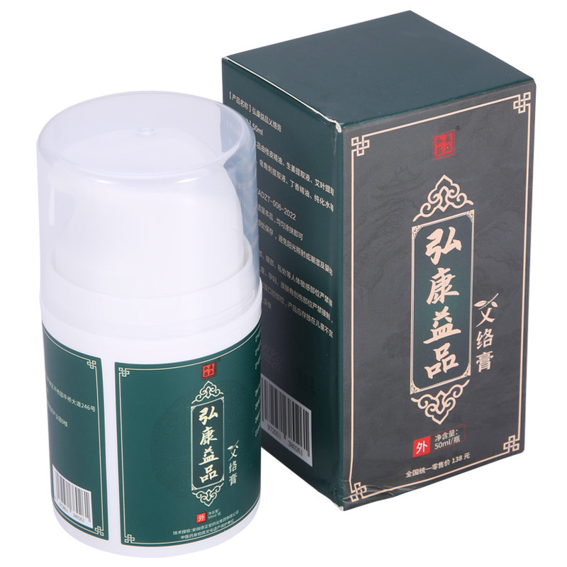 弘康益品艾络膏颈肩腰腿疼