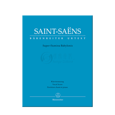 圣桑巴比伦河畔钢琴独奏