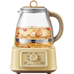 【新品】北鼎全玻璃养生壶家用多功能炖煮一体办公室煮茶器FK551