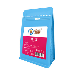 哈维埃塞俄比亚瑰夏咖啡豆中浅度新鲜烘焙单品手冲美式现磨粉227g