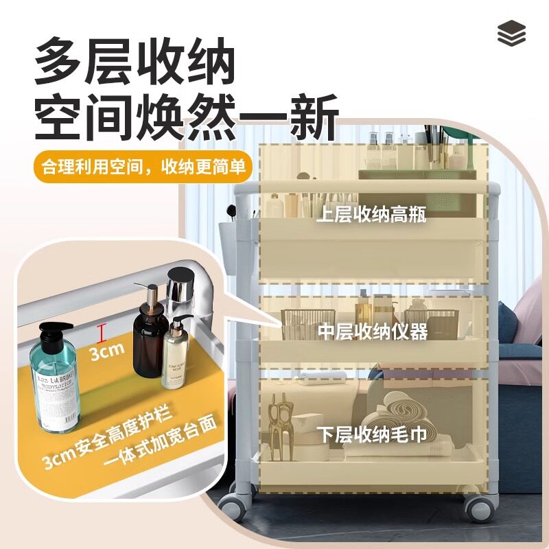 小推车美容院专用小气泡仪器治疗车医用火罐置物架纹绣手推工具车