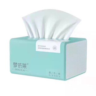 梦依莱简物系列抽纸柔软亲肤母婴通用加厚可湿水擦手纸整箱实惠装